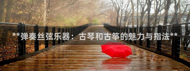 凯发官方网站下载