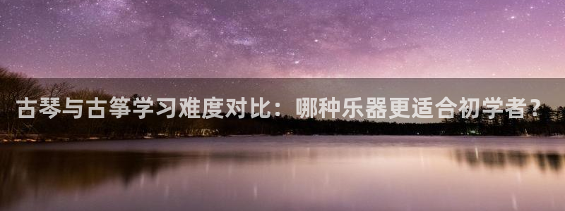 凯发k873