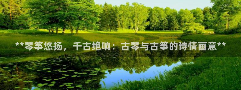 凯发k8天生赢家·一触即发