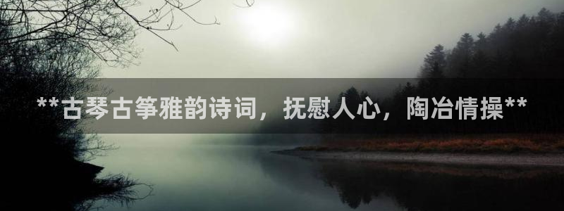 凯发国际平台app