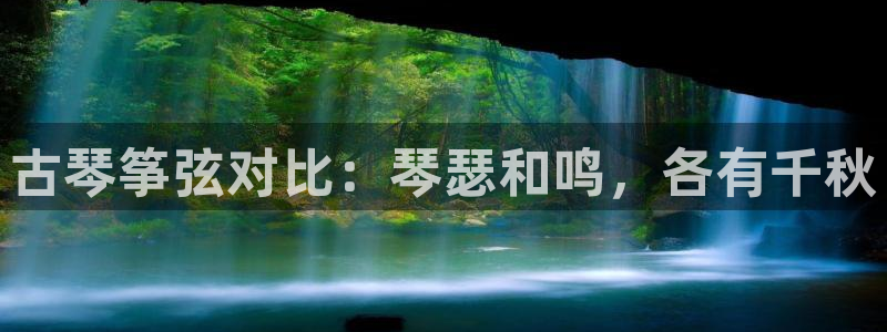凯发官网下载客户端