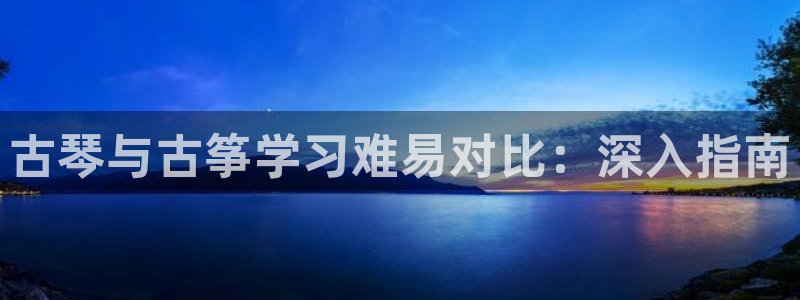 凯发k8国际真人版安全送38元