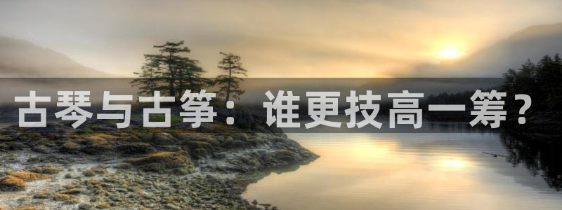 凯发旗舰