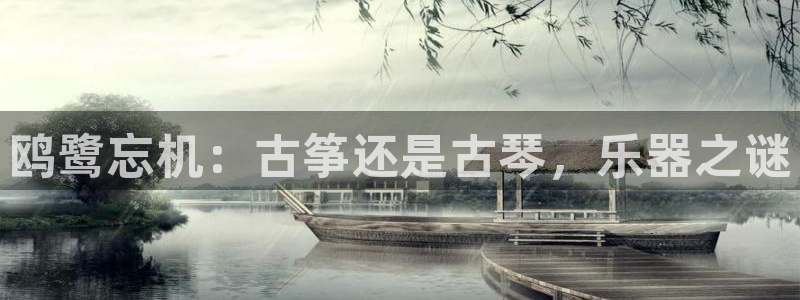 凯发旗舰客户端