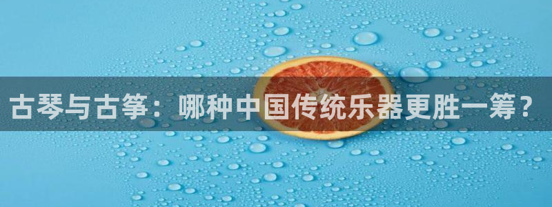 凯发k8娱乐欢迎您