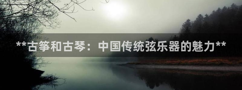 凯发k8娱乐欢迎您