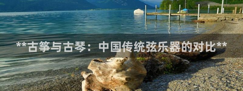 凯发平台8