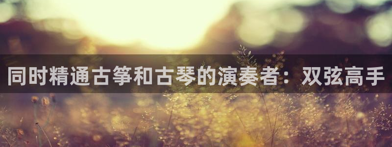 凯发k8官网so选来就送38