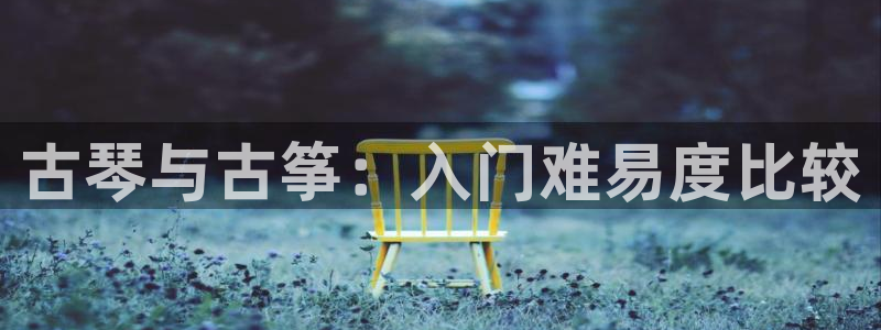 凯发娱乐k8国际