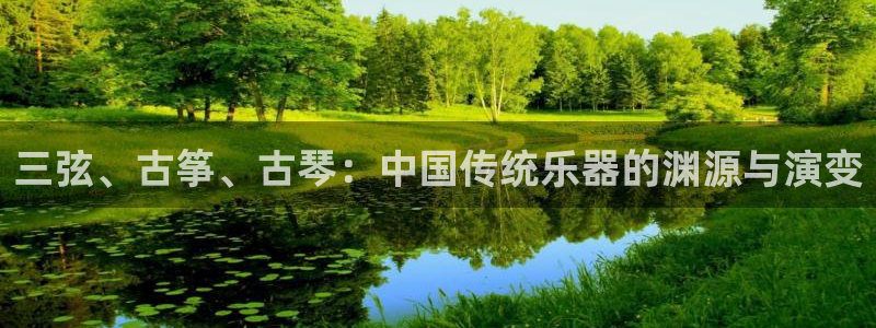 凯发app是干嘛的