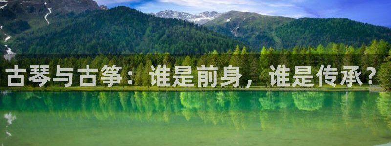 凯发国际可靠送38元