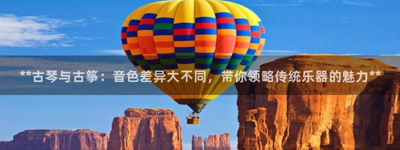 凯发k8国际真人娱乐手机app