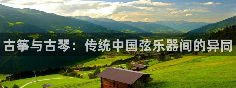 凯发国际是什么投资平台