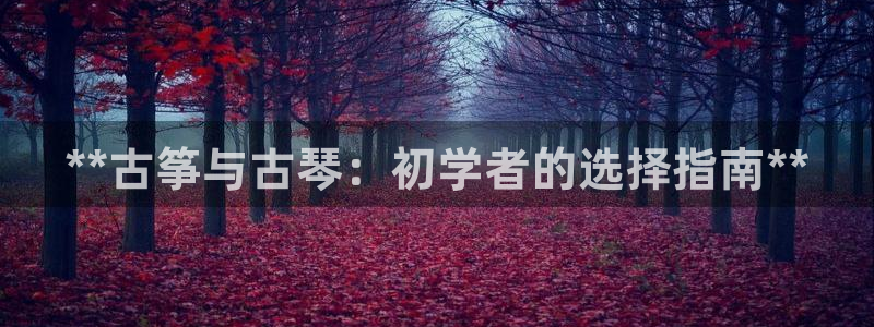 凯发官网入口首页