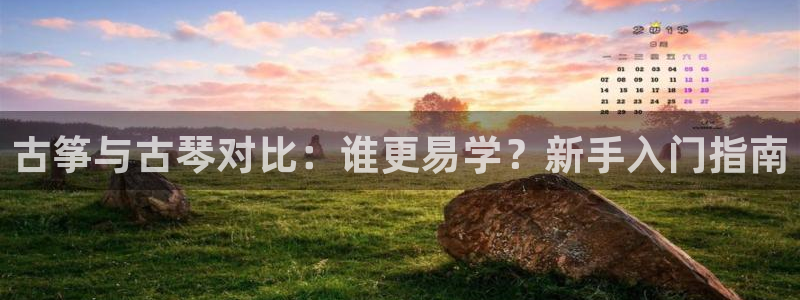 凯发官网手机app