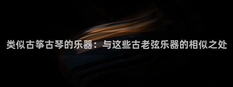 凯发平台k8