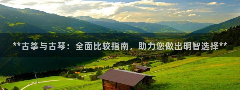 凯发网娱乐官网国际