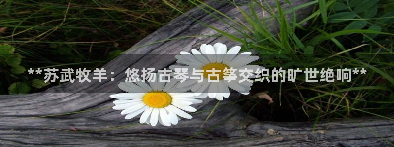 凯发k8国际下载