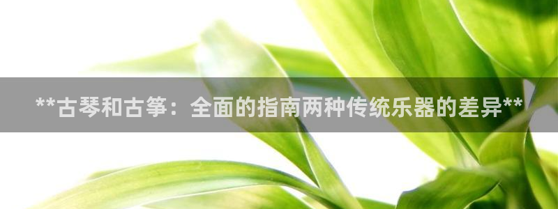 凯发k8是不是真的可靠