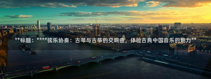 凯发手机唯一
