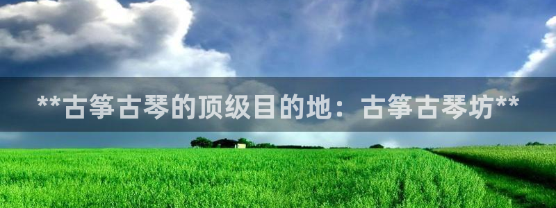 凯发娱乐k8下载