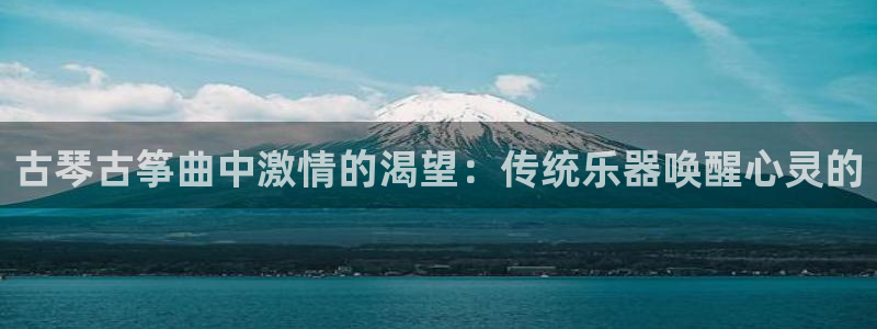 凯发官方:访问凯发.网站