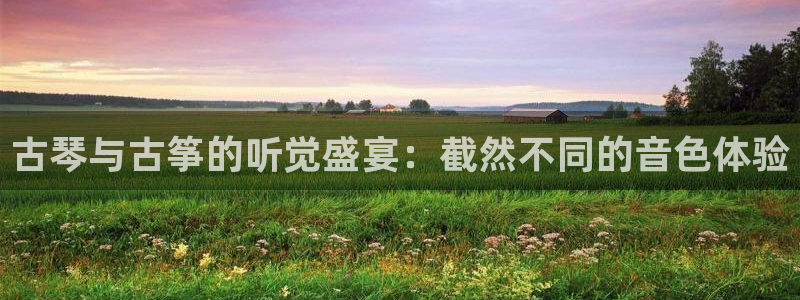 凯发k8娱乐是什么平台