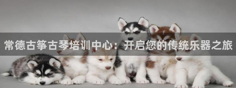 凯发k8旗舰厅app下载可靠送38元是真的吗