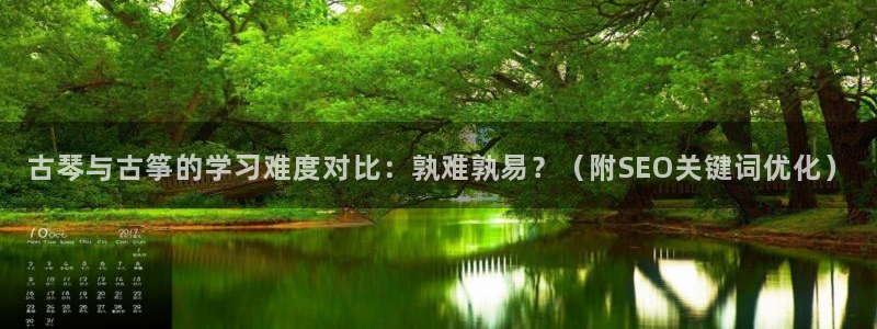 凯发k8娱乐欢迎您