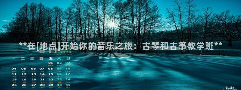 凯发娱网址是什么