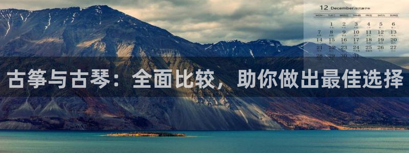 凯发k8国际app