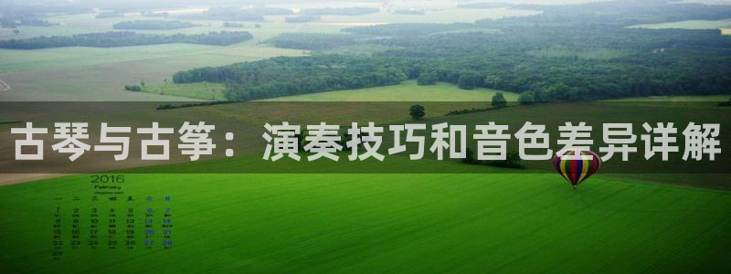 凯发app平台