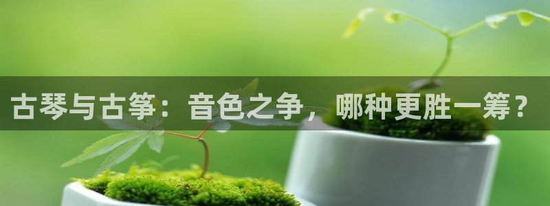 凯发国际网站官网