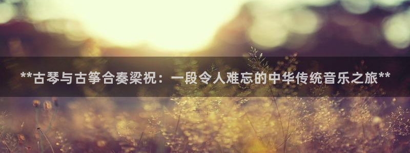 凯发国际网站
