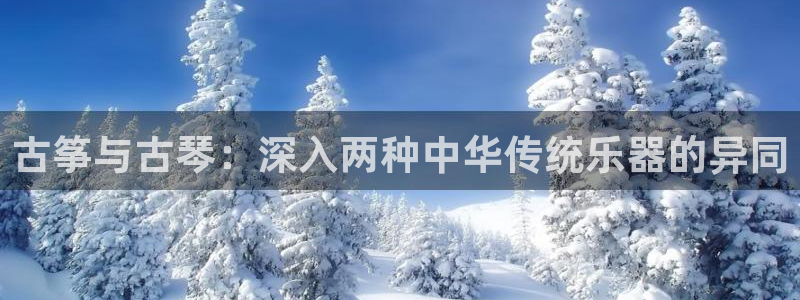 凯发k8娱乐旗舰厅