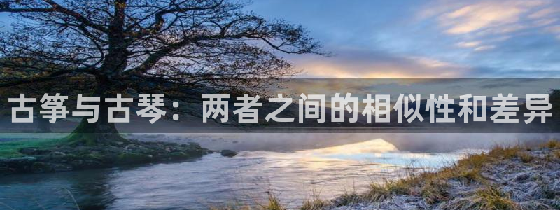 凯发k8娱乐手机版官网