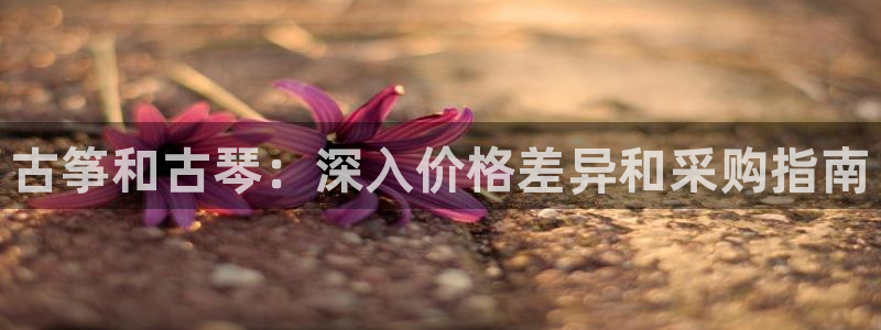凯发线上官方网站下载网址