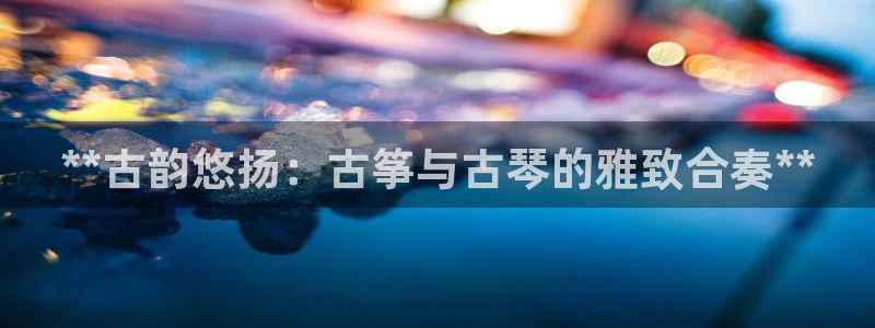 凯发k8娱乐|k808.vip
