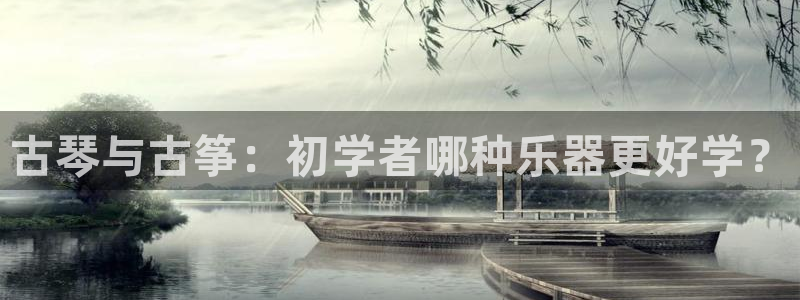 凯发k8娱乐要访问kf6819