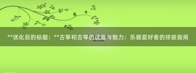 凯发平台网址