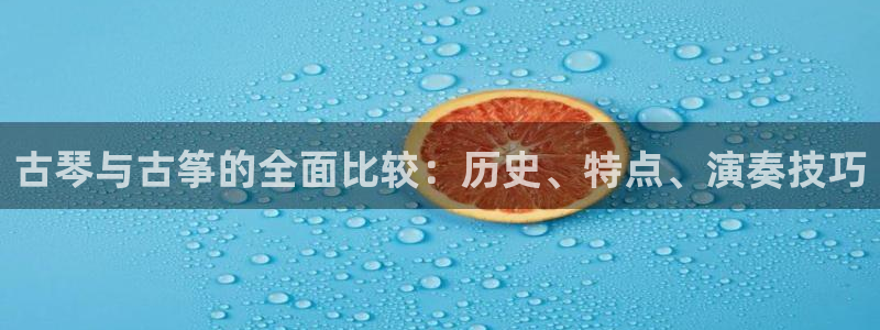 凯发网址直营