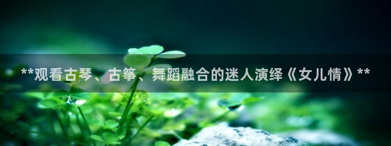 凯发k8娱乐是哪个国家的