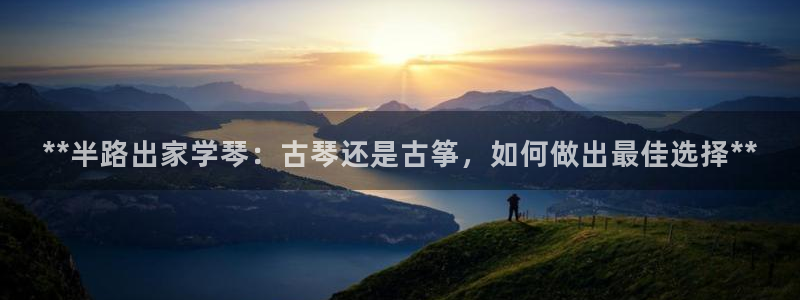 凯发k8国际app