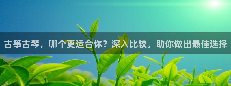 凯发k8手机网页