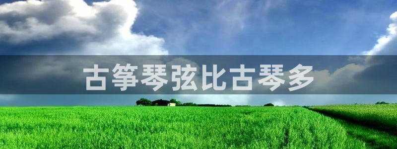 凯发k8娱乐官网网址中心