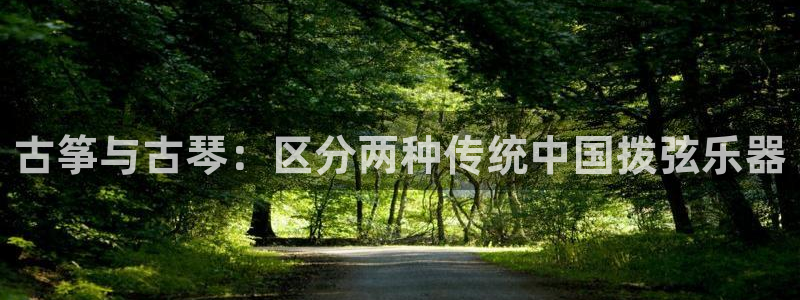 凯发国际网址官网首页