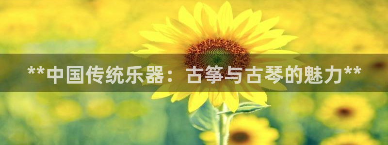 凯发k8国际app