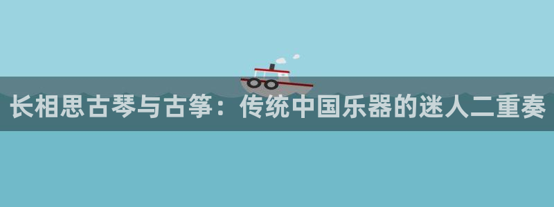 凯发国际平台首页