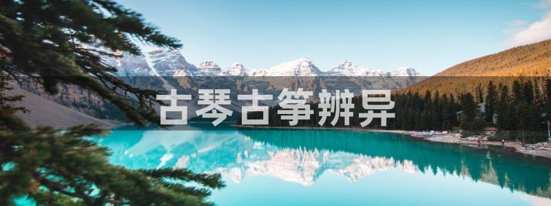 凯发k8是真是假