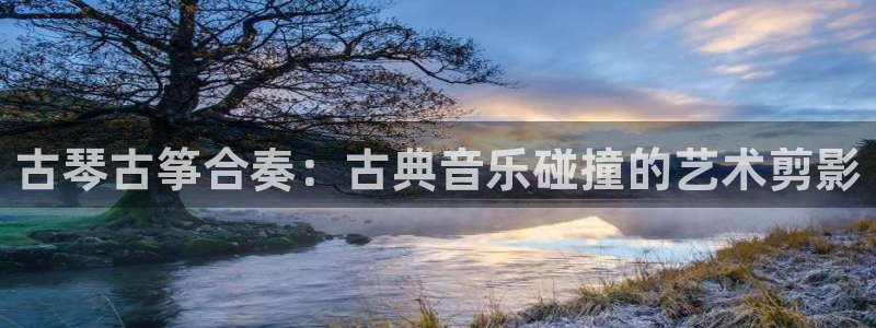 凯发官方首页